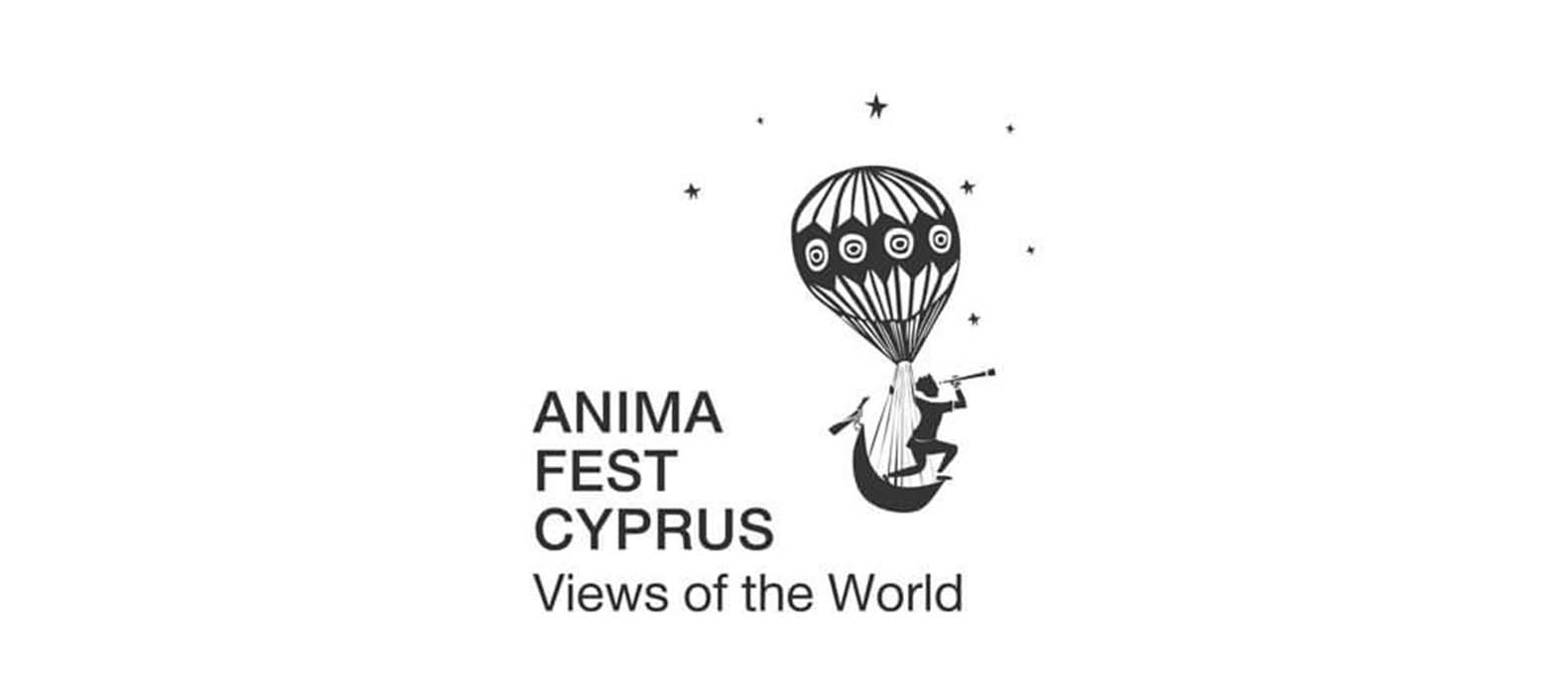 جشنواره بین المللی فیلم انیمیشن (قبرس)